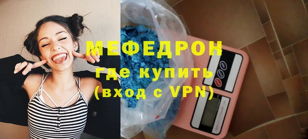 дживик Зеленодольск
