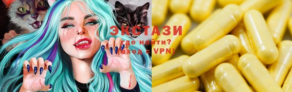 дживик Зеленодольск