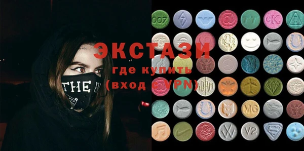 дживик Зеленодольск