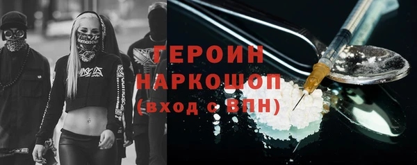 дживик Зеленодольск