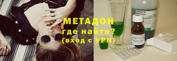 дживик Зеленодольск