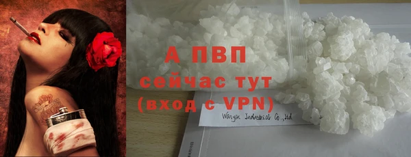 дживик Зеленодольск