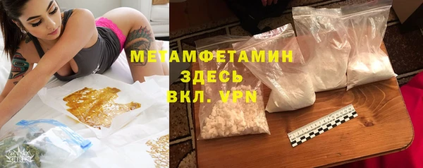 дживик Зеленодольск