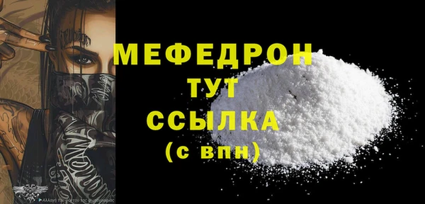 дживик Зеленодольск