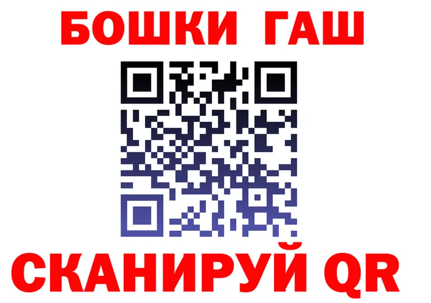 АМФ 97% ссылка это МЕГА Спас-Клепики